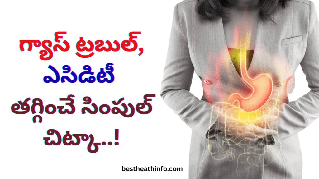 Natural ways to reduce gastric problems and acidity