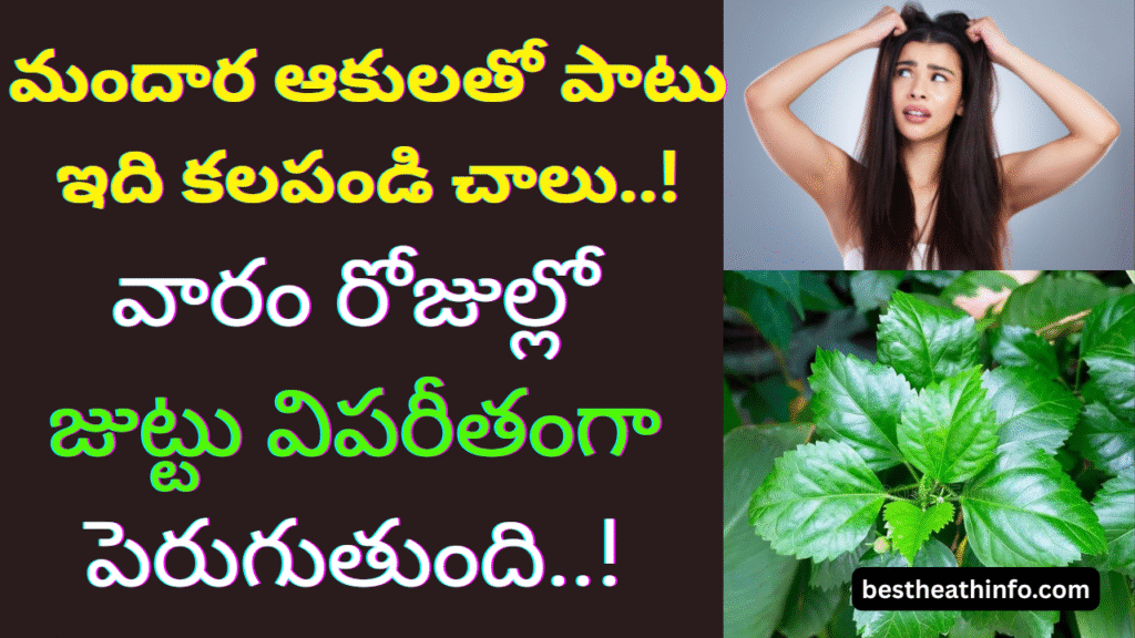 Woman applying natural hair oil as a home remedy for hair growth and thickness
